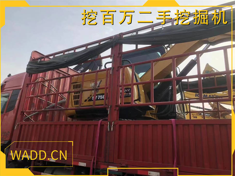 三一75二手挖掘機(jī)發(fā)車福建