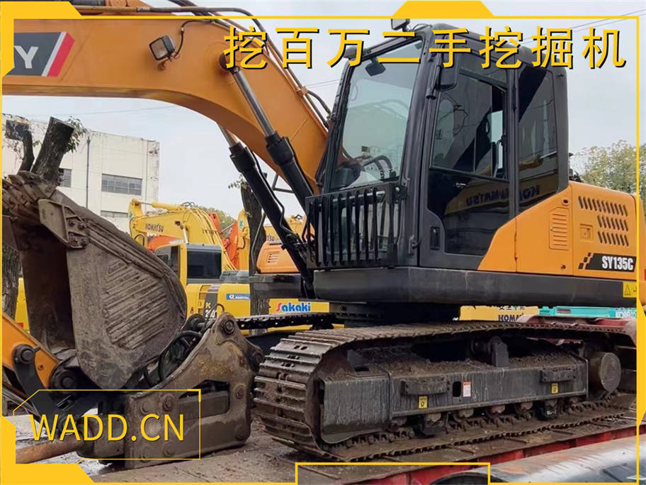 安徽岳西客戶喜提二手三一135挖掘機帶破碎錘