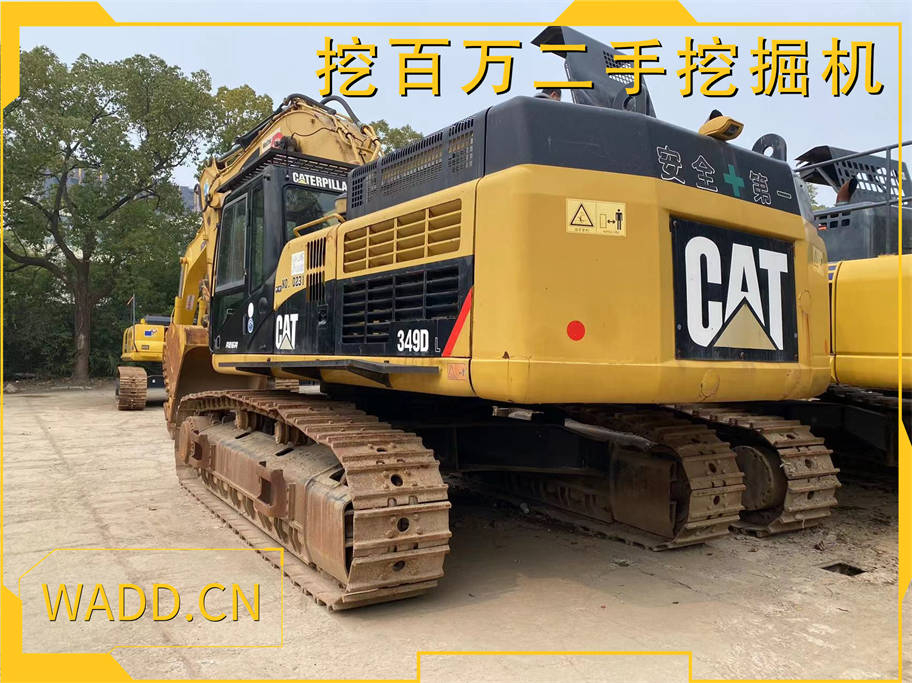 二手卡特349D挖掘機(jī)