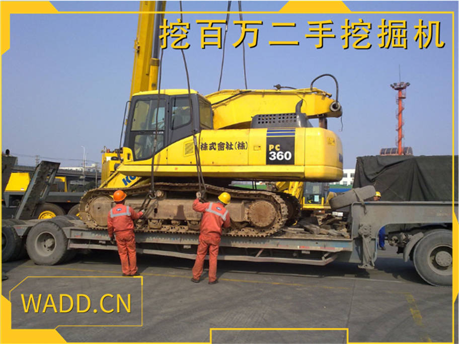 USED EXCAVATOR,KOMATSU PC360-7 SOLD OUT TO ABBAS