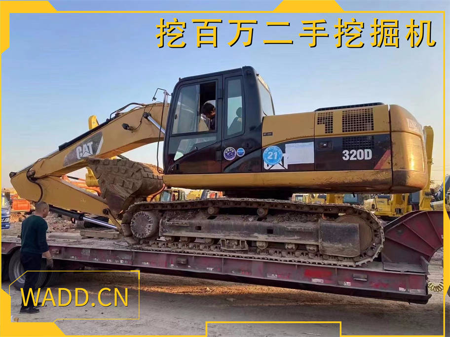 二手卡特320挖掘機成功發貨甘肅，幫助用戶提升施工效率！