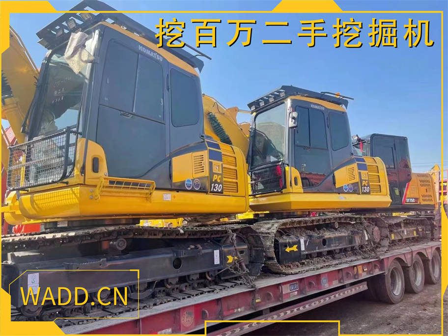 優質二手挖掘機銷售案例分享：兩臺小松130挖掘機和三一135挖掘機裝車發貨！