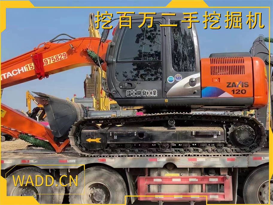 二手日立120挖掘機在湖北熱銷中，超高性價比搶先體驗
