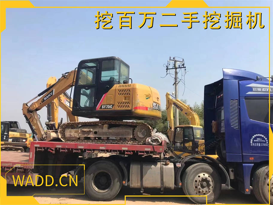 江西客戶分享：我購(gòu)買了二手三一75挖掘機(jī)，省錢又省心！