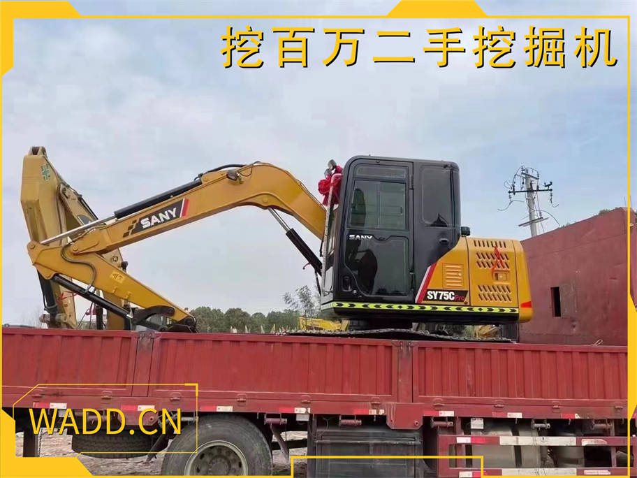 挖百萬(wàn)二手挖掘機(jī)助力客戶買到滿意的三一75二手挖掘機(jī)！