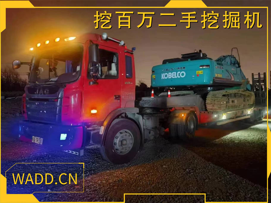 成功案例分享：神鋼350二手挖掘機，讓客戶滿意！