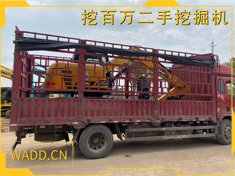 wadd.cn02.jpg