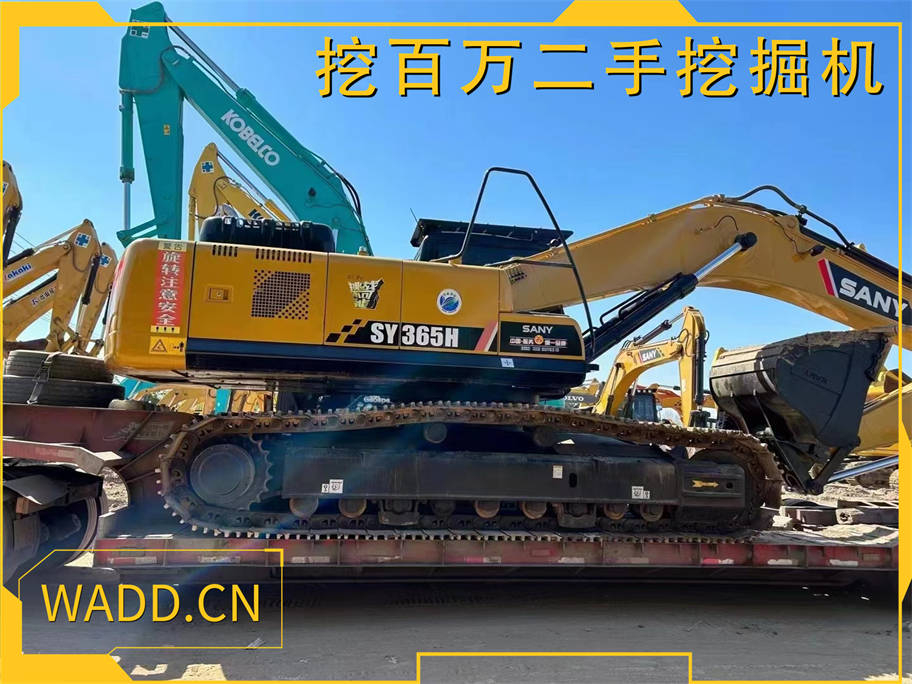 超強性能！三一365二手挖掘機，帶您開拓更廣闊的市場！