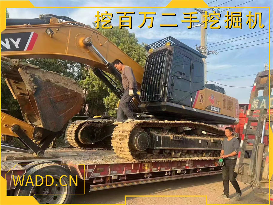 三一365挖掘機如約裝車發貨，高效、耐用、可靠！