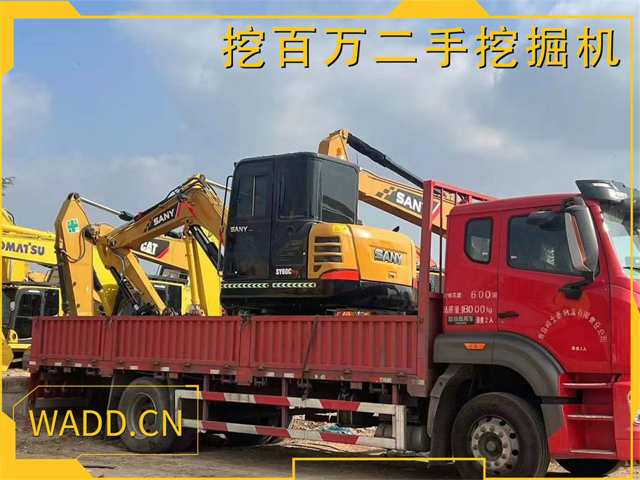 wadd.cn07.jpg