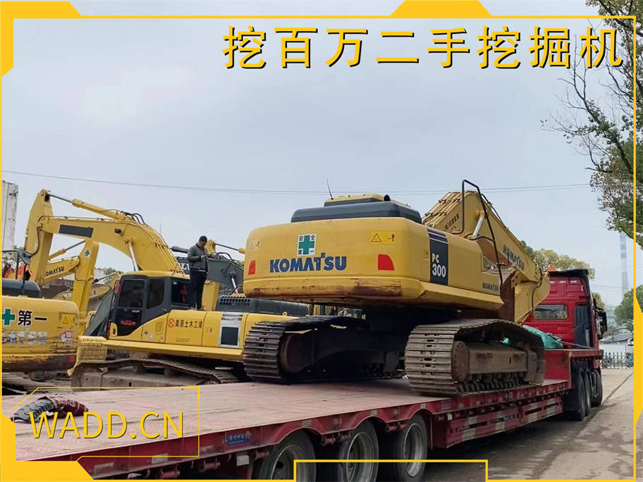 wadd.cn08.jpg