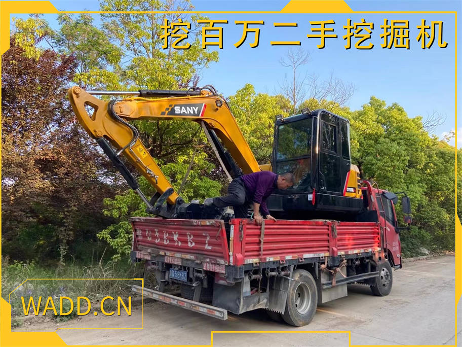 WADD.CN05.jpg