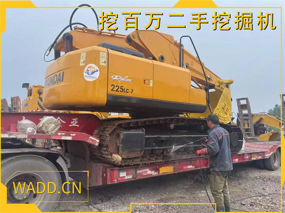 Hyundai 225 Used Excavator, A Cost-Effective Choice