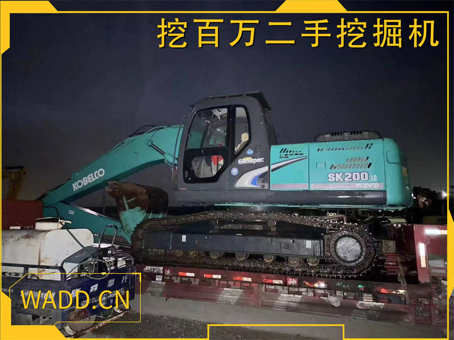 wadd.cn03.jpg