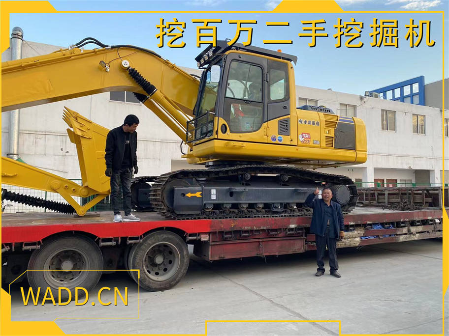 Expanding Markets! Successful Export of Komatsu 220-8 Excavator to Papua New Guinea, Empowering Local Engineering Development!