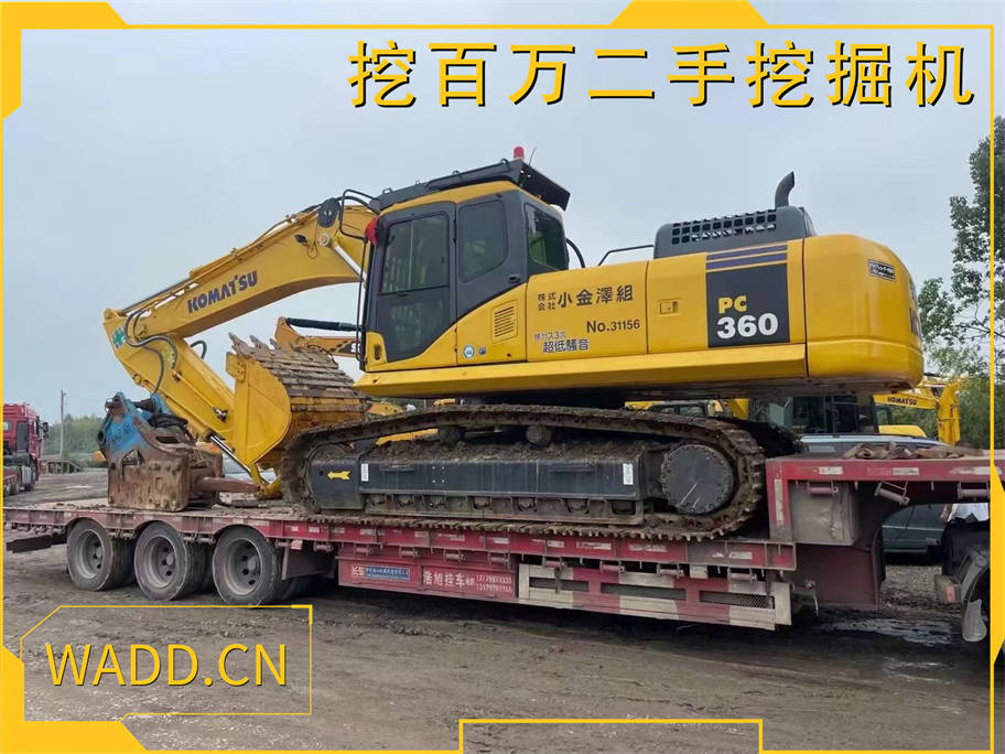 裝車完畢！小松360二手挖掘機即將發往四川，附贈破碎錘，助力工程施工！