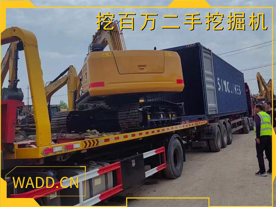 Used SANY 75 Excavator: Successful Export Case Study二手三一75挖掘機(jī)：成功出口案例分享