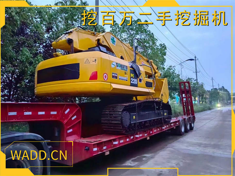 Used Komatsu 220 Excavator: Successful Export Case Study二手小松220挖掘機：國際客戶成功發貨案例