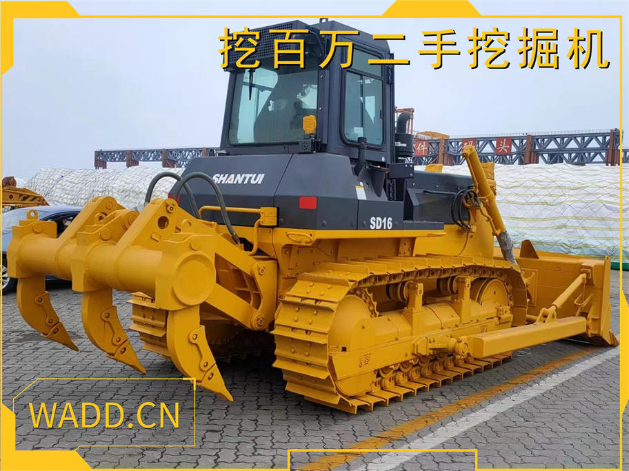 Shantui SD16 Bulldozer Successfully Shipped to the Dominican Republic山推SD16推土機成功發往多米尼加共和國