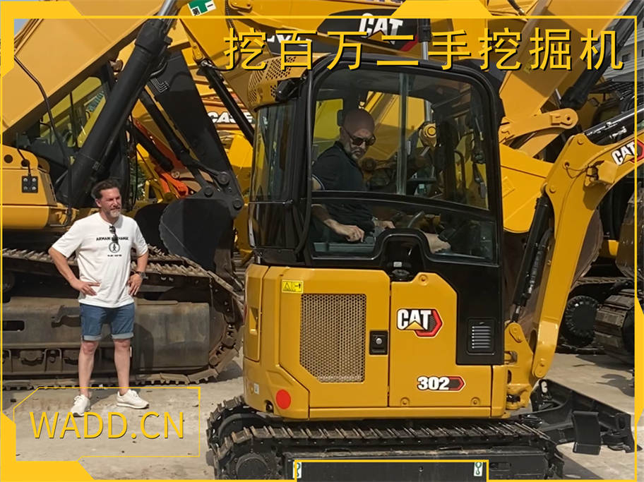 西班牙客戶現場挑選二手挖掘機的成功案例 Title: Success Story: Spanish Clients On-Site Selection of Used Excavators