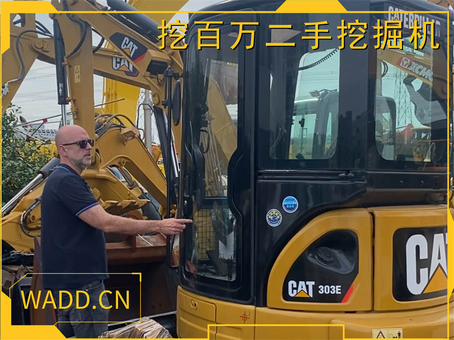挖百萬01.jpg