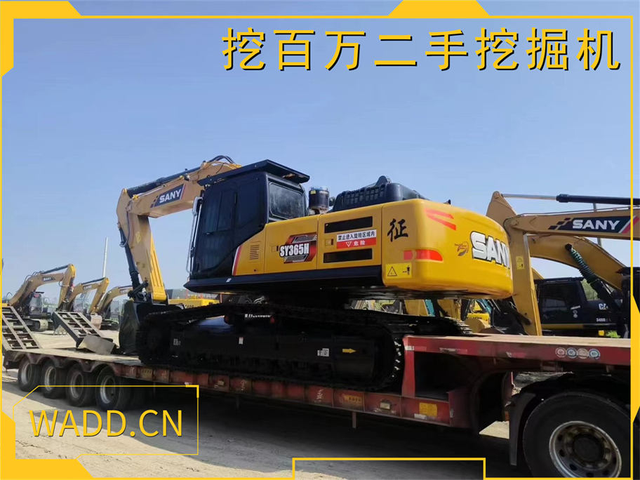 湖南客戶成功采購三一365二手挖掘機 | 上海挖百萬二手挖掘機市場助力大型工程項目 Successful Purchase of a SANY 365 Used Excavator by a Hunan Client | Shanghai Wabaiwan Used Excavator Market Supporting Major Construction Projects