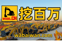 高價收購卡特挖掘機 | 上海挖百萬二手挖掘機市場 Top Prices Paid for Caterpillar Excavators | Shanghai Wabaiwan Used Excavator Market