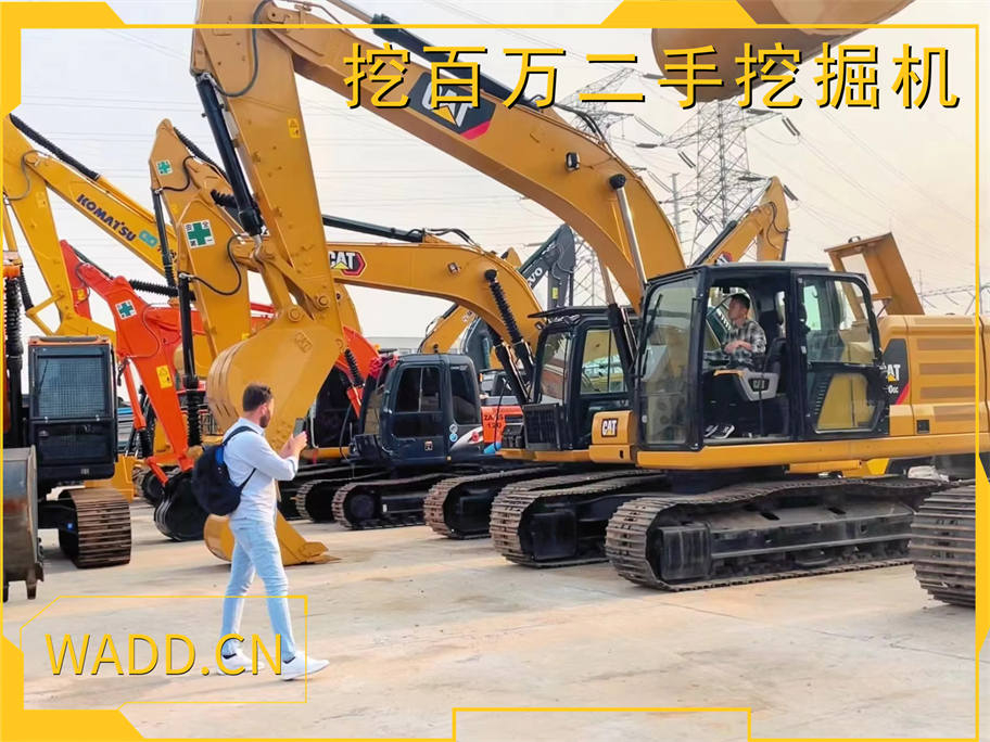 上海挖百萬與國外客戶合作愉快，攜手共贏國際市場