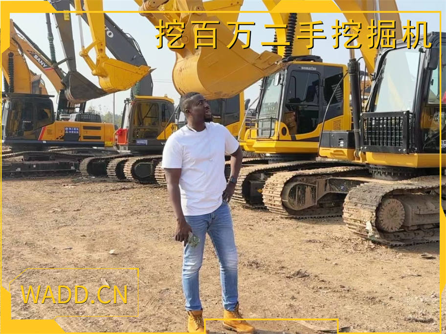 上海挖百萬與國際客戶再創佳績，合作關系穩步提升